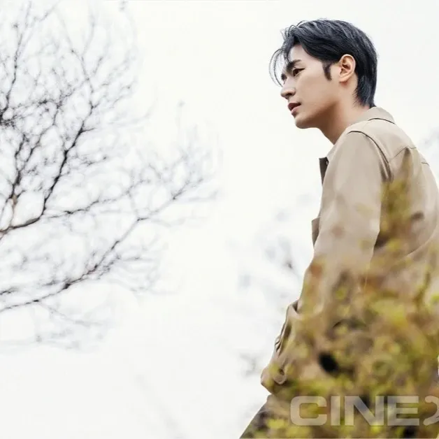Recent activity shot of Park Seoham