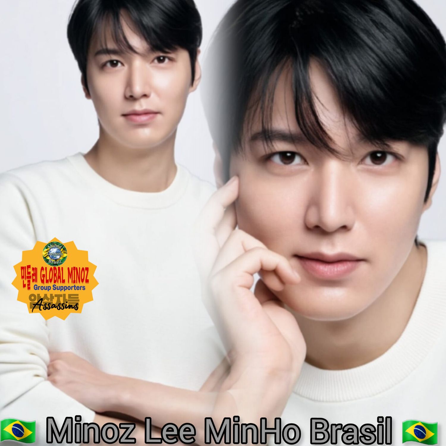 이민호 최근 활동샷