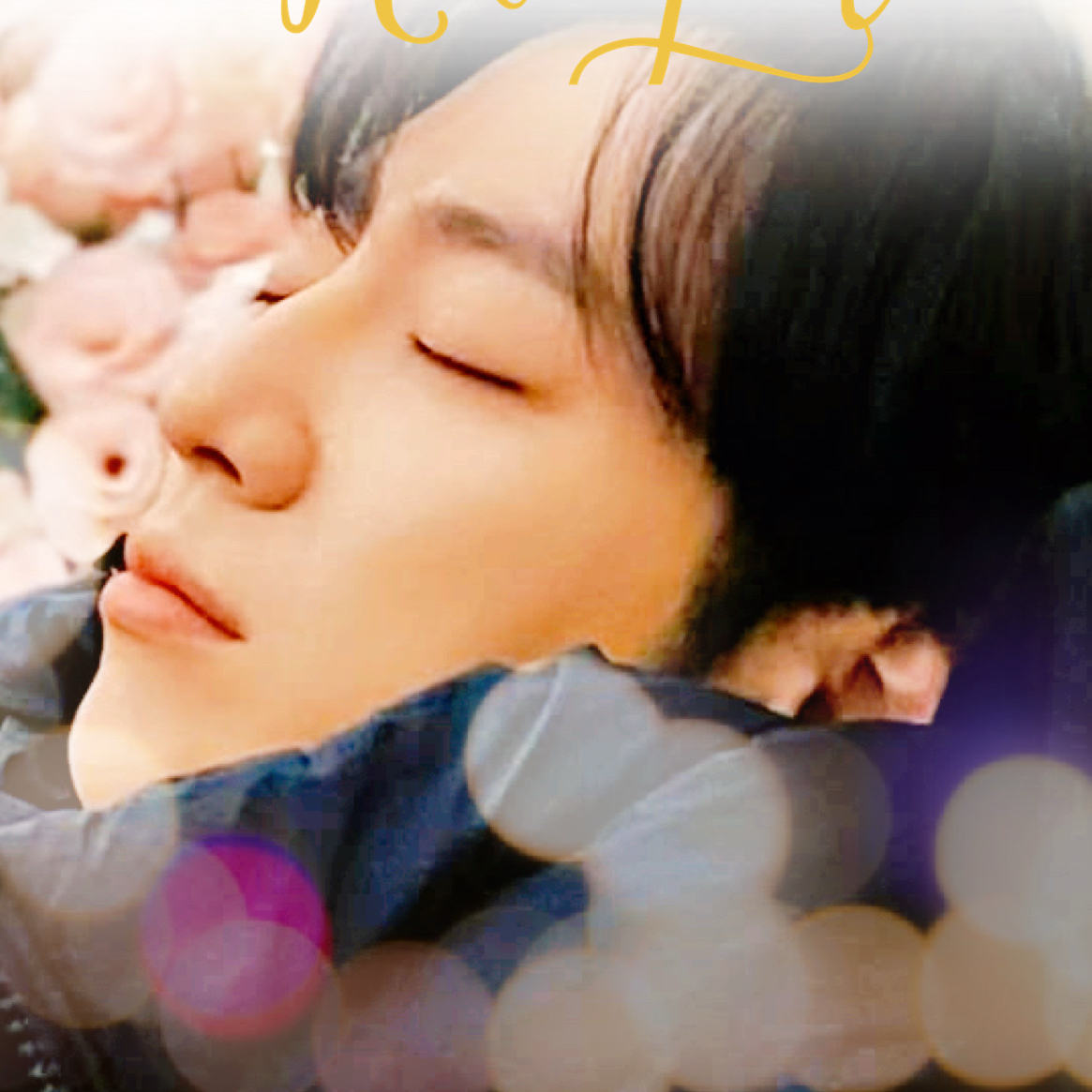 Latest photo of Lee Sangyeob