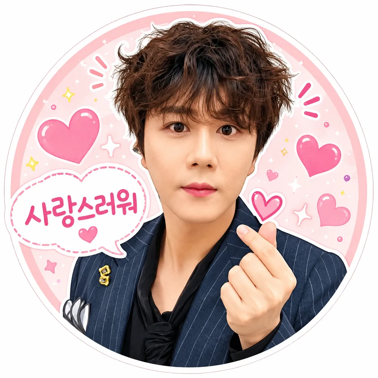 Recent activity shot of Jin Haesung