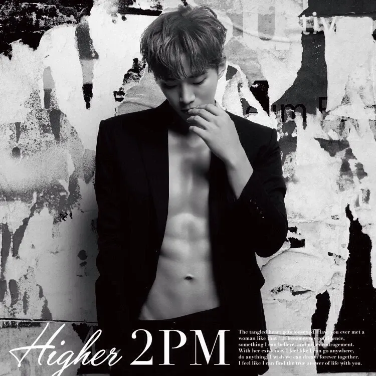이준호의 비하인드 컷