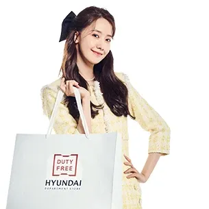 Recent activity shot of Yoona
