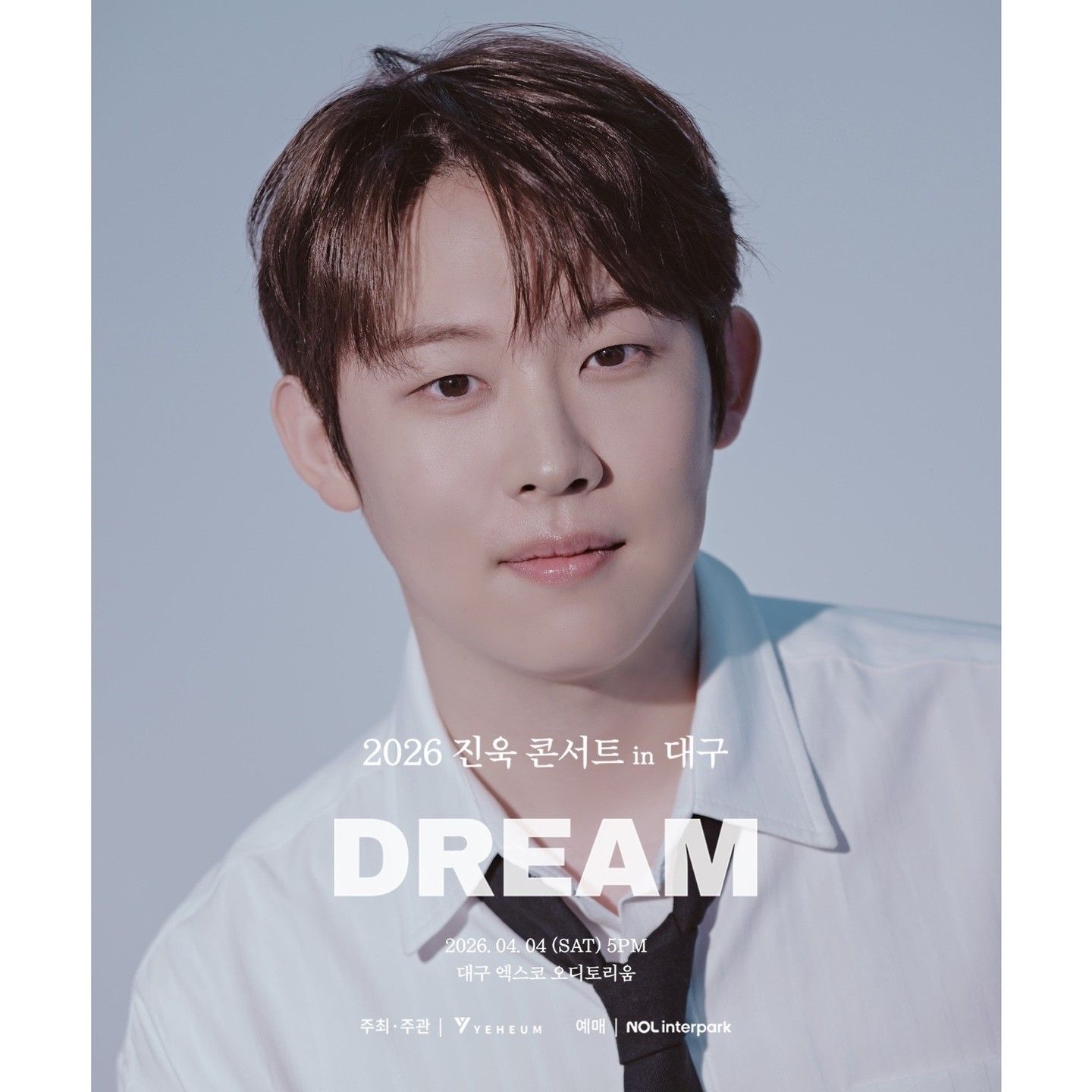 Behind-the-scenes cut of Jinuk