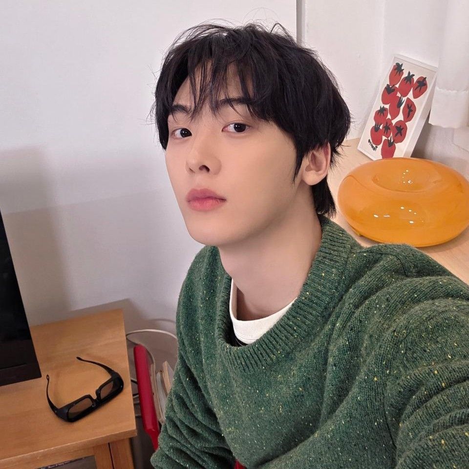 Recent activity shot of Yoon Sanha