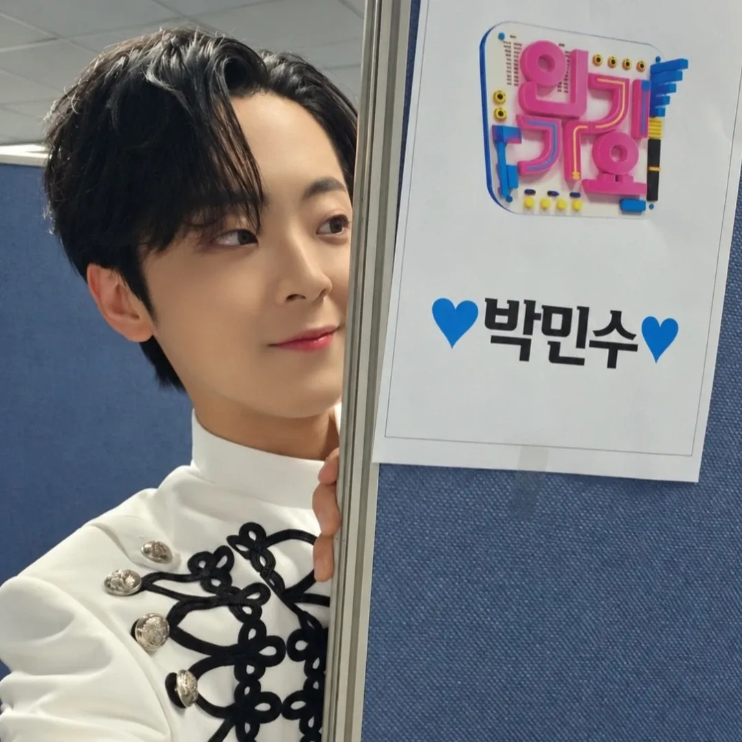Latest photo of Park Minsu