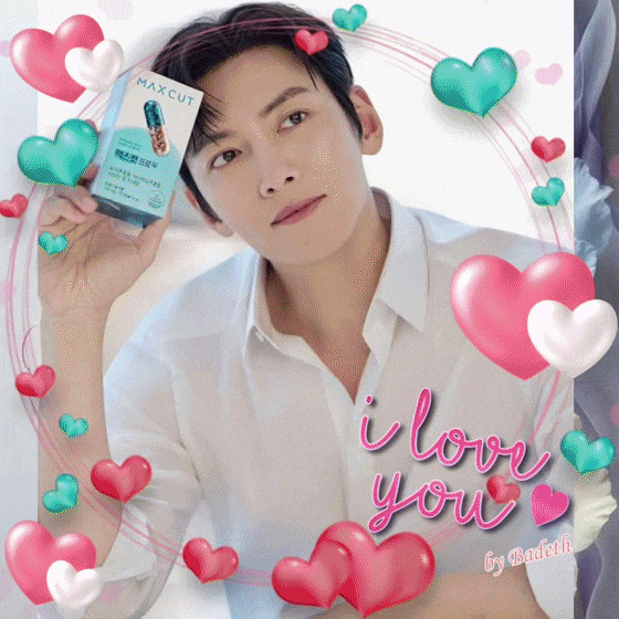 A moment captured by a fan of Ji Changwook