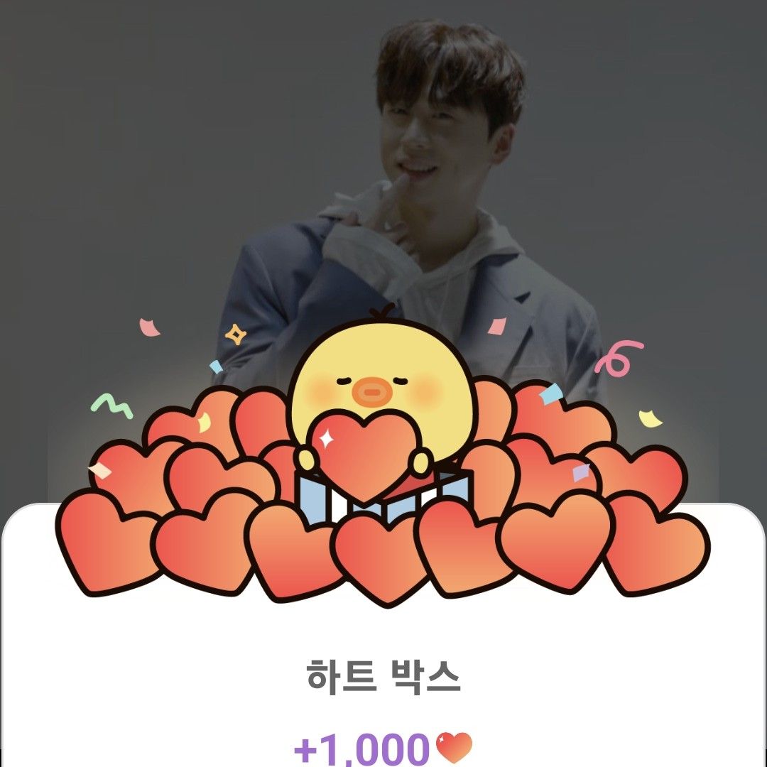 Latest photo of Namgung Jin