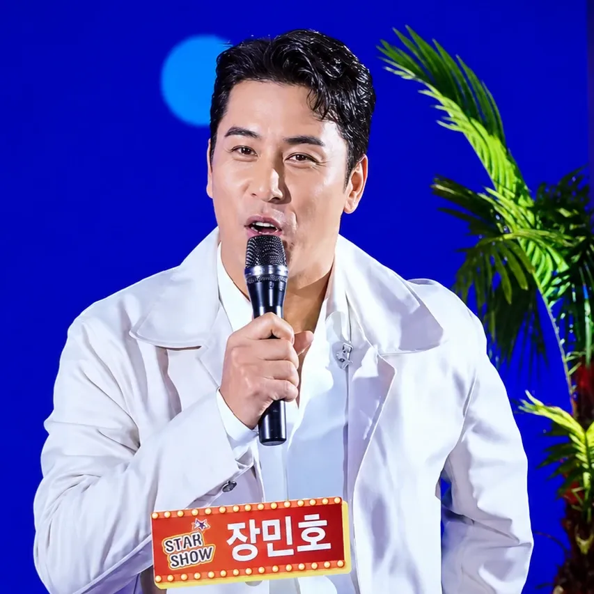 A moment captured by a fan of Jang Minho