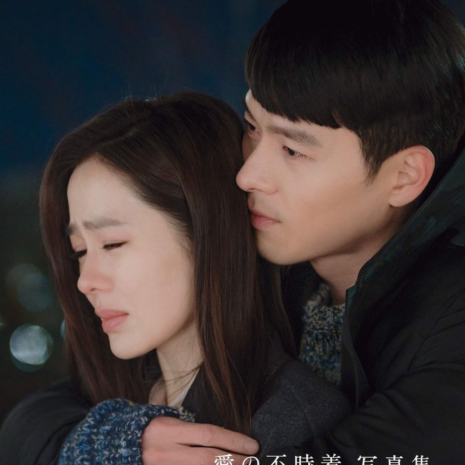 玄彬的最新照片