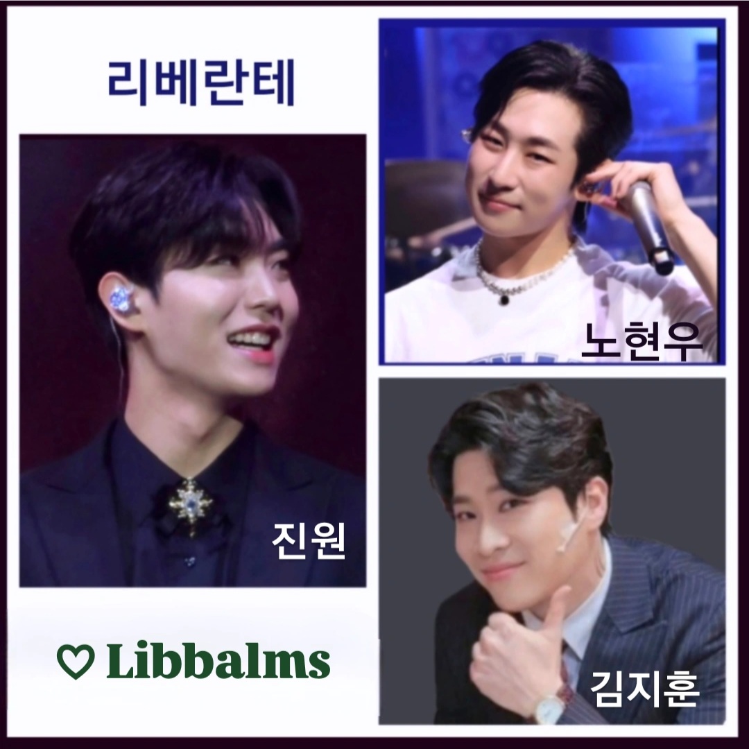 Recent activity shot of Libelante