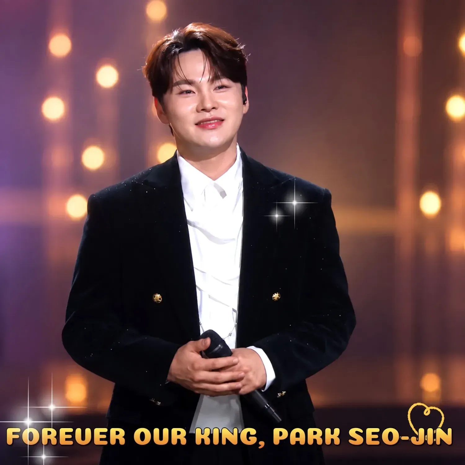 박서진의 최신 사진