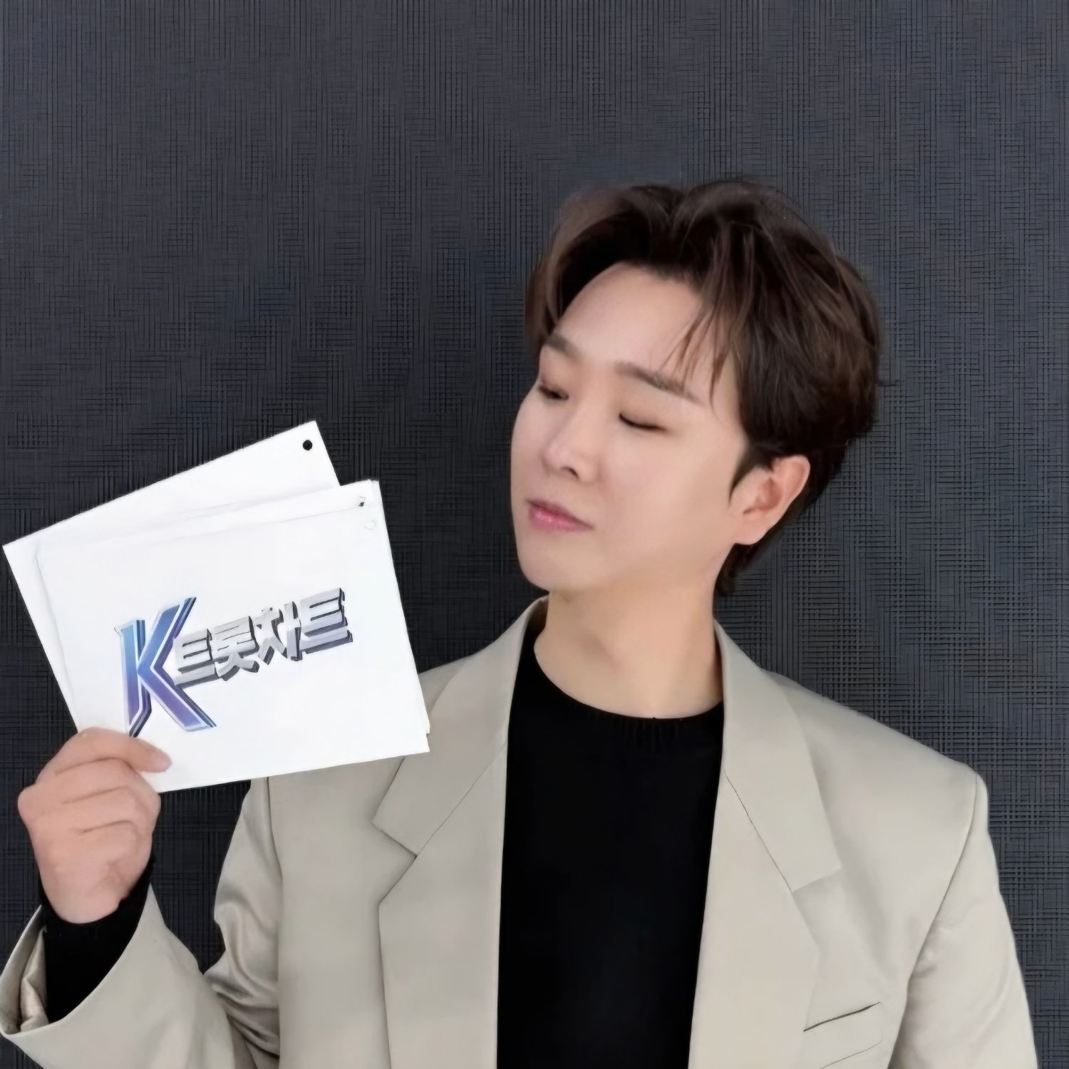 Behind-the-scenes cut of Song Minjun