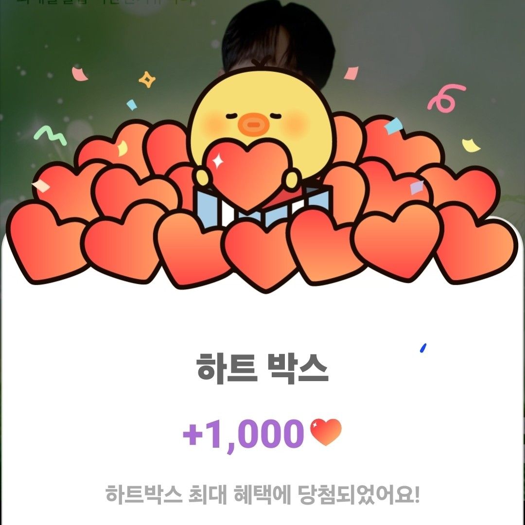 李灿元的近期活动照