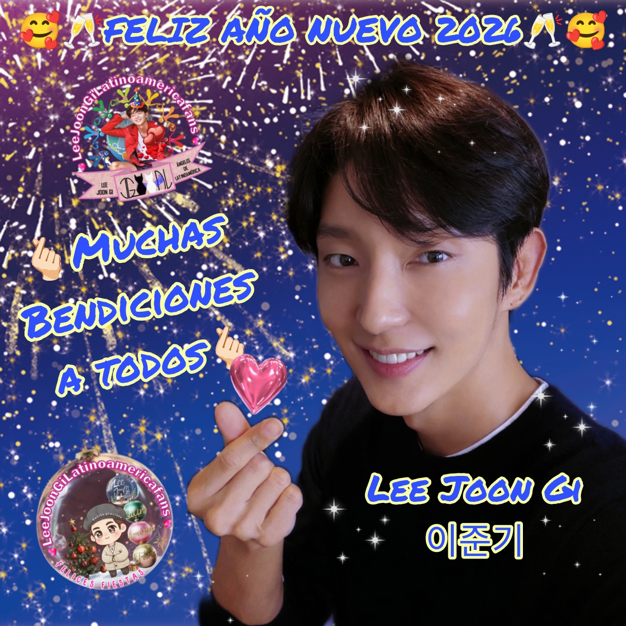 A moment captured by a fan of Lee Joongi