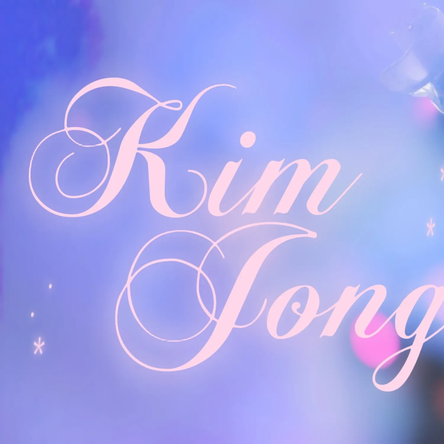 Behind-the-scenes cut of KAI