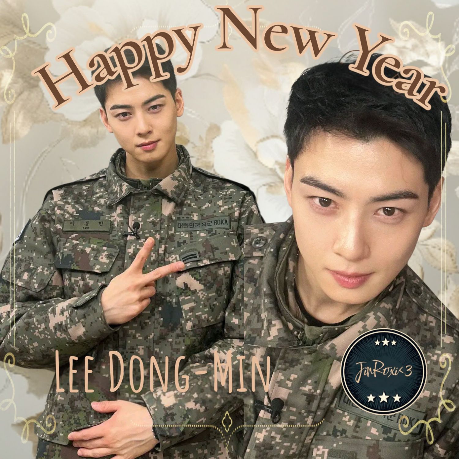 Latest photo of Cha Eunwoo