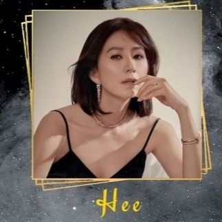 A moment captured by a fan of Kim Heeae