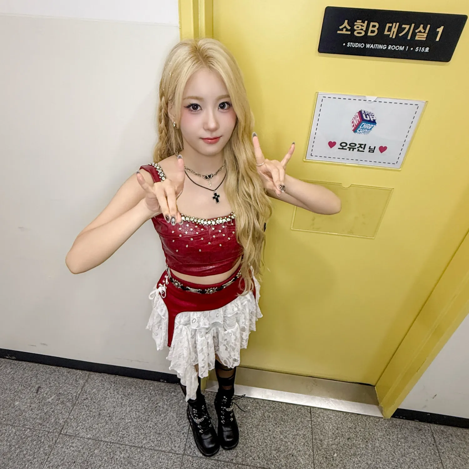 Recent activity shot of Oh Yujin