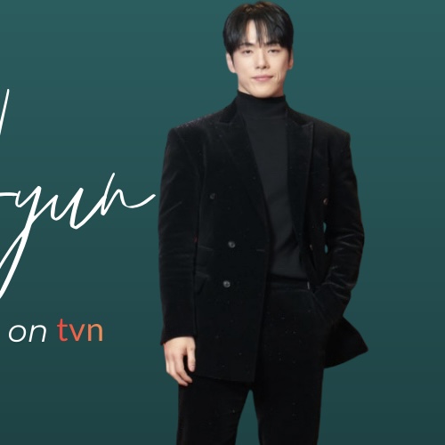 김정현 최근 활동샷