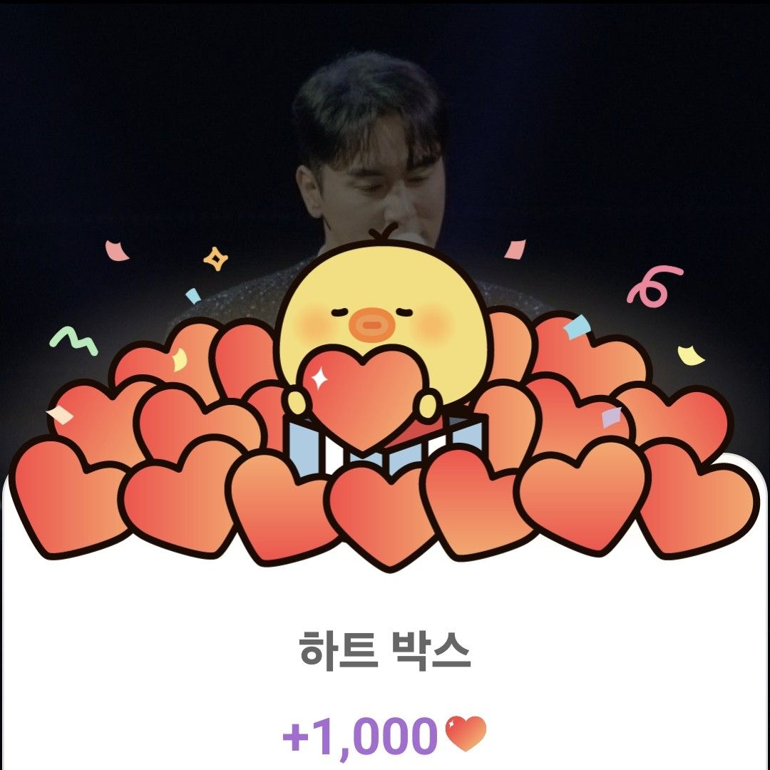 張民好的最新照片