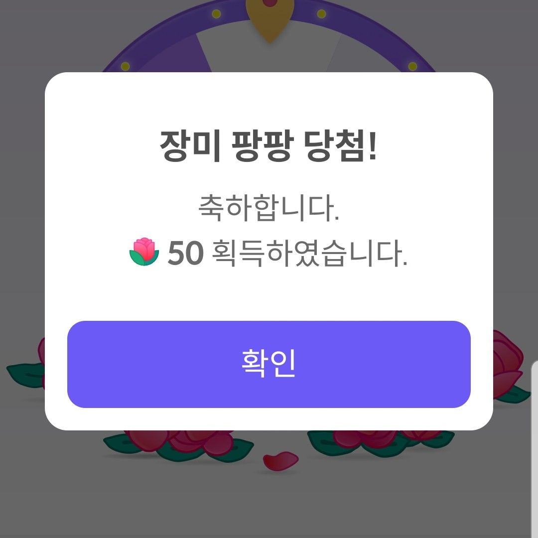 Foto terbaru dari Jang Minho