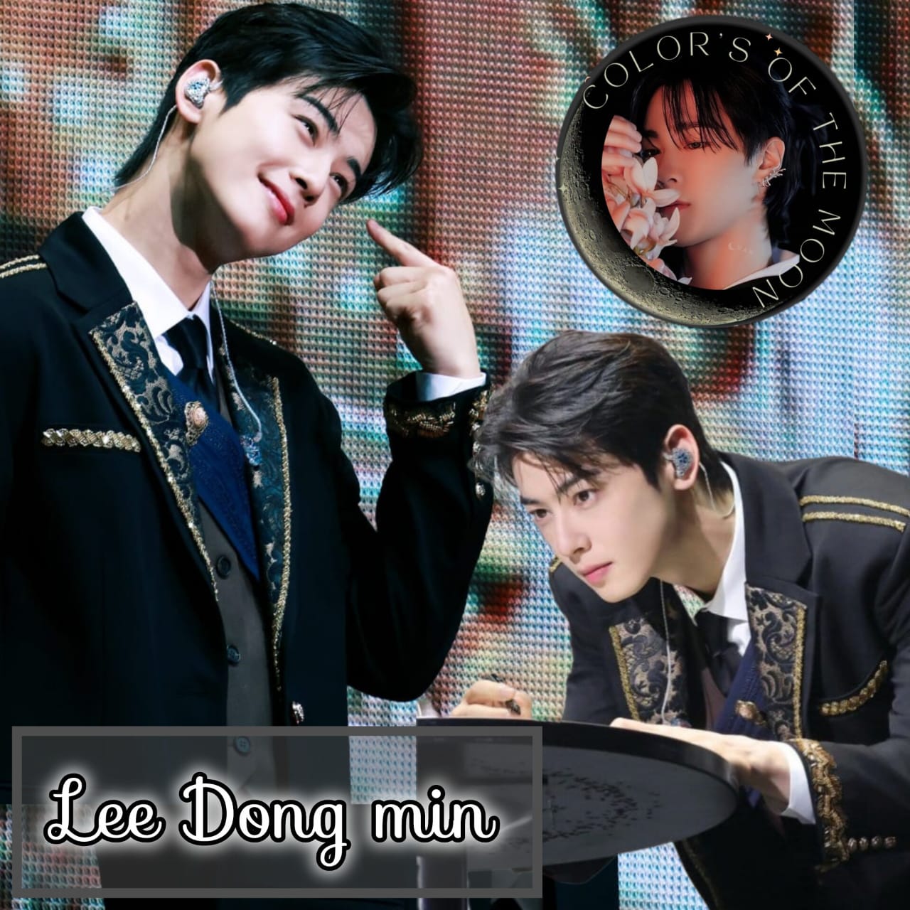 A moment captured by a fan of Cha Eunwoo