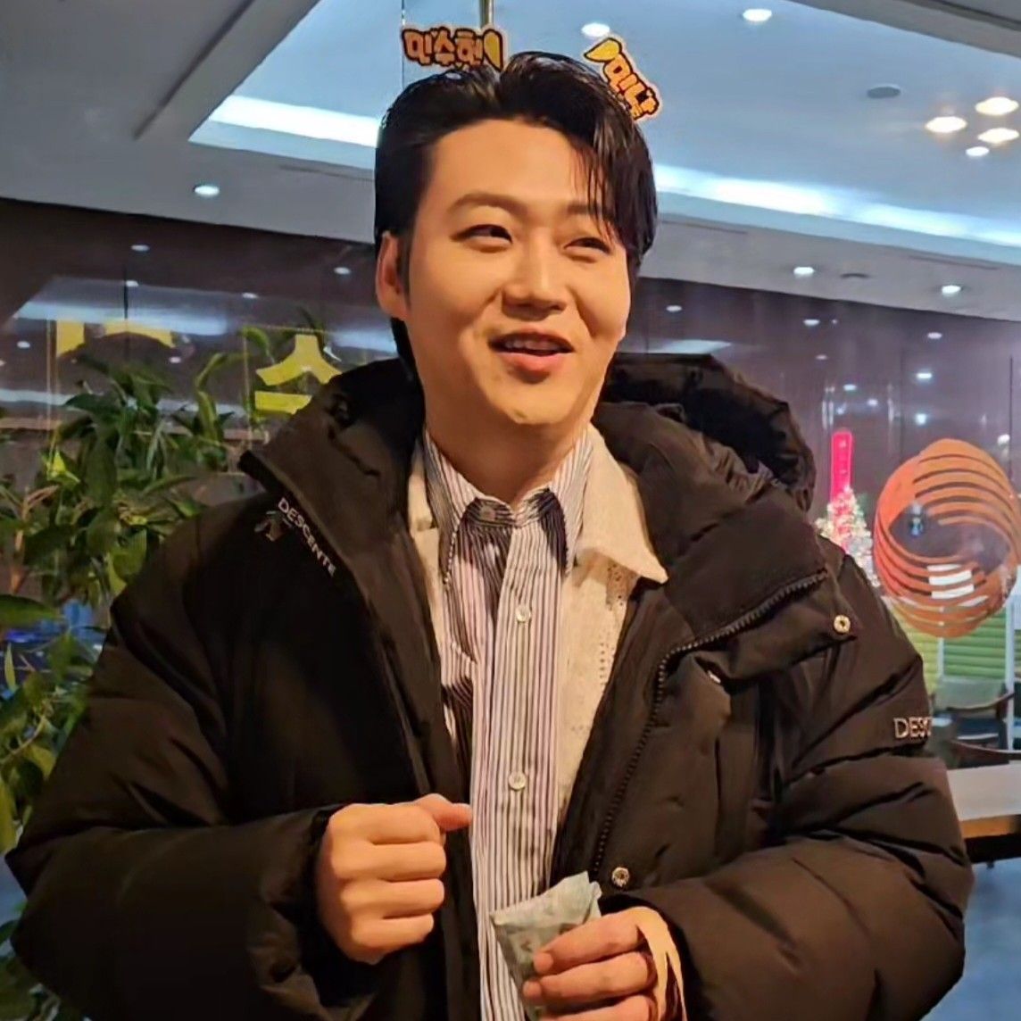 A moment captured by a fan of Min Soohyun