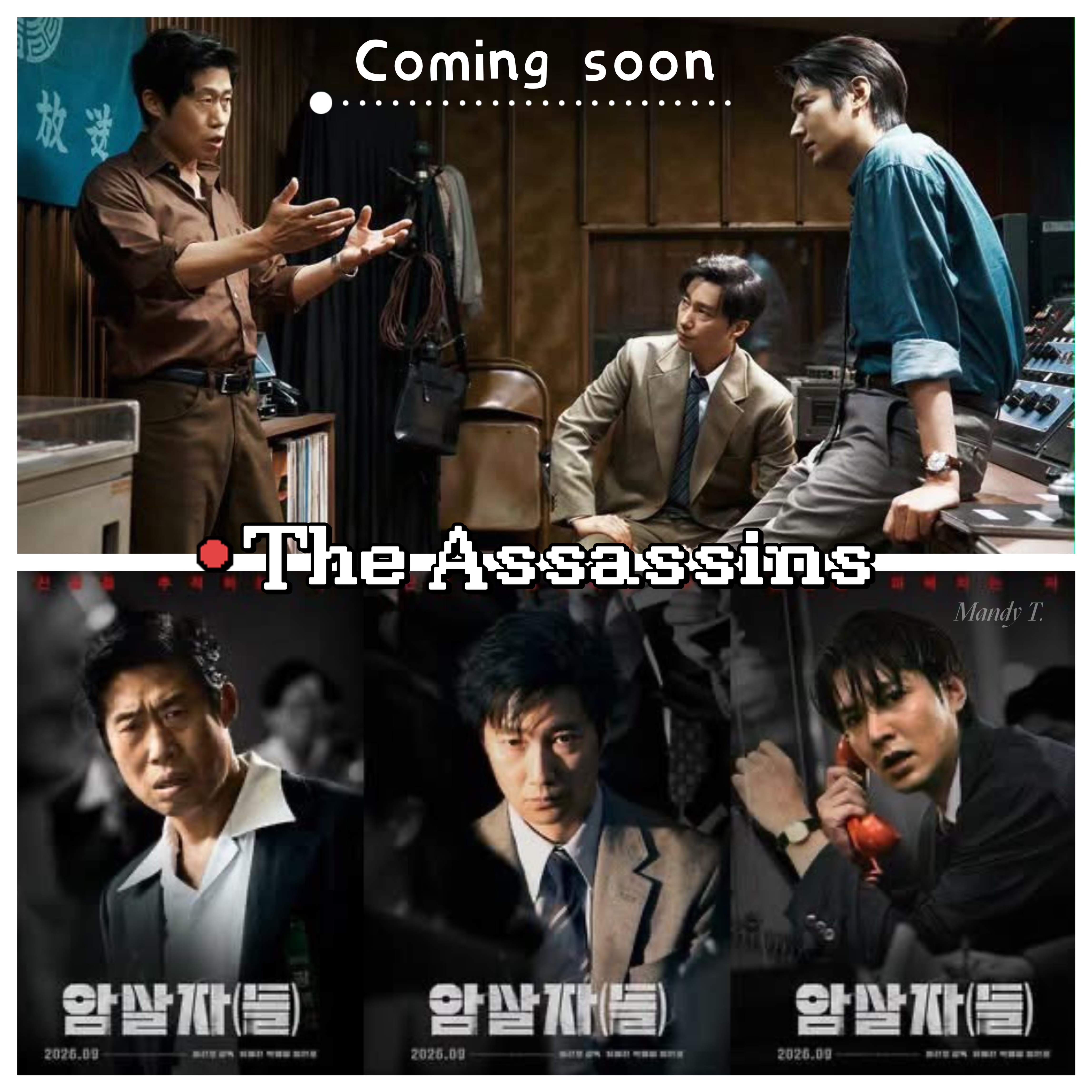 Behind-the-scenes cut of Lee Minho