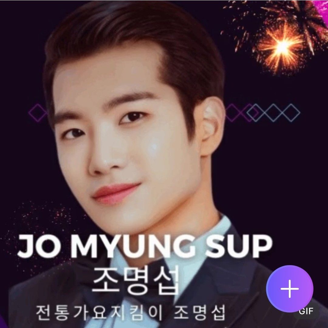 趙明燮的近期活動照