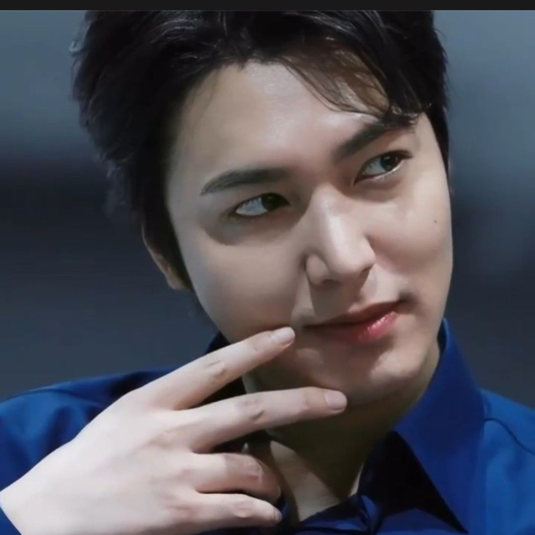 Recent activity shot of Lee Minho