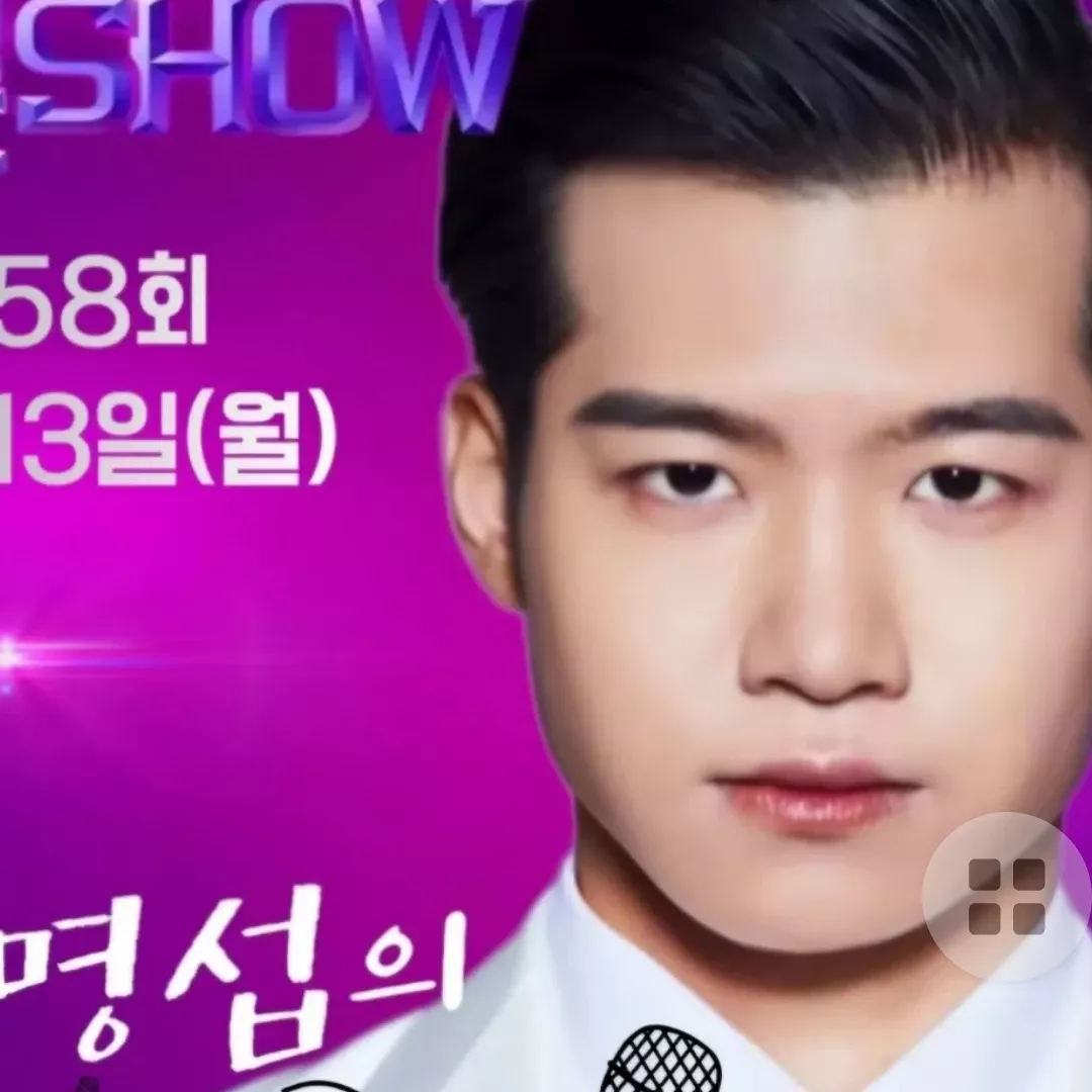 Behind-the-scenes cut of Jo Myungsup