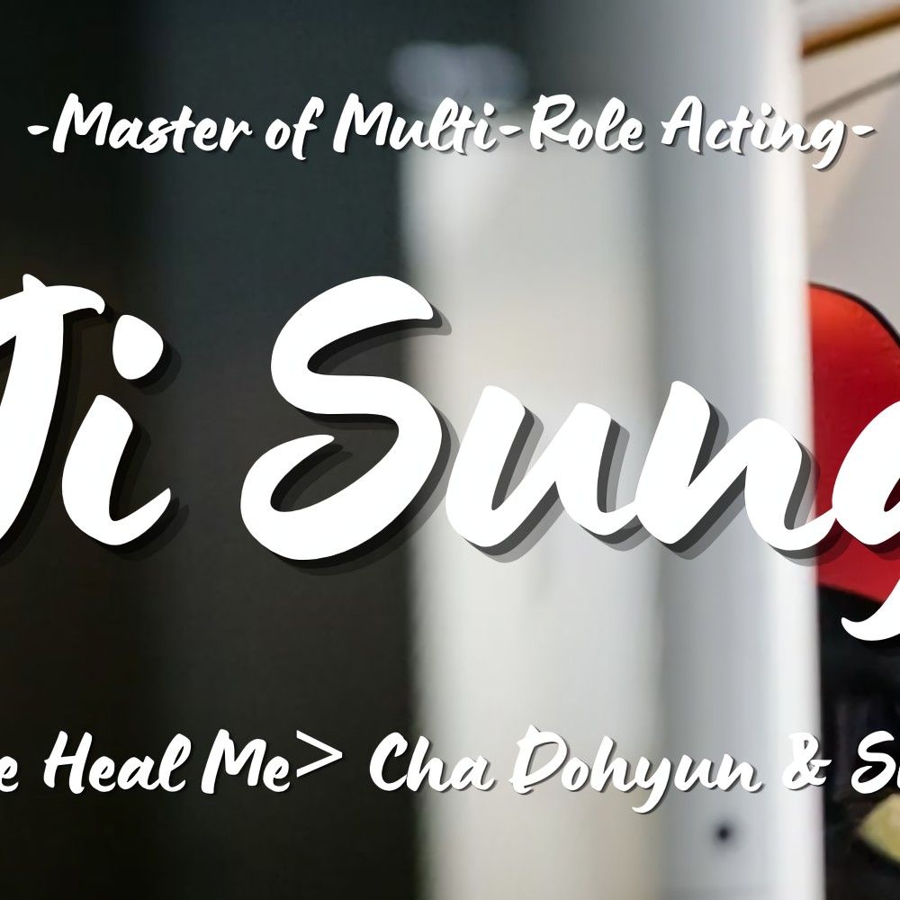 チソンのビハインドカット