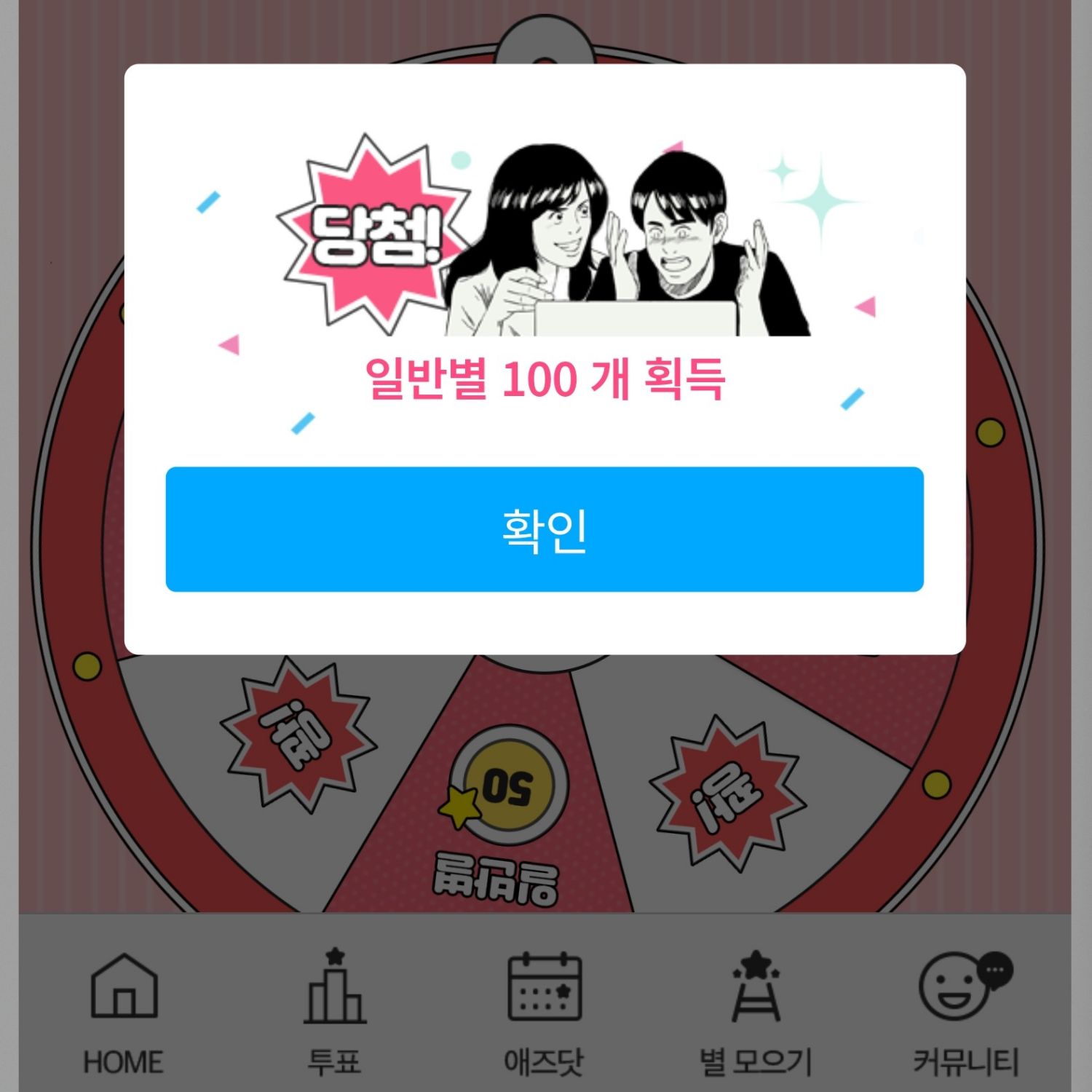 Foto terbaru dari Kim Heejae