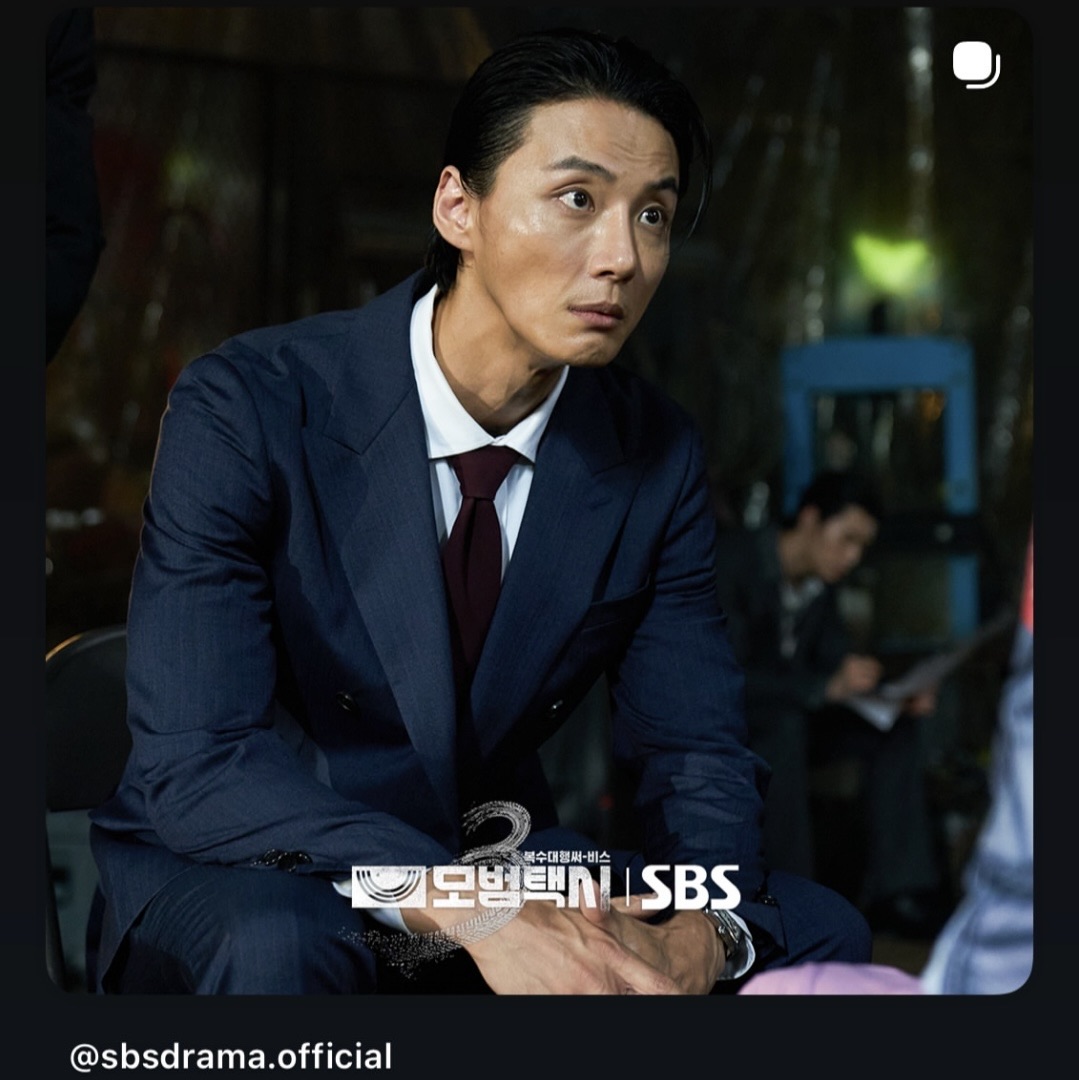 Behind-the-scenes cut of Yoon Shiyoon