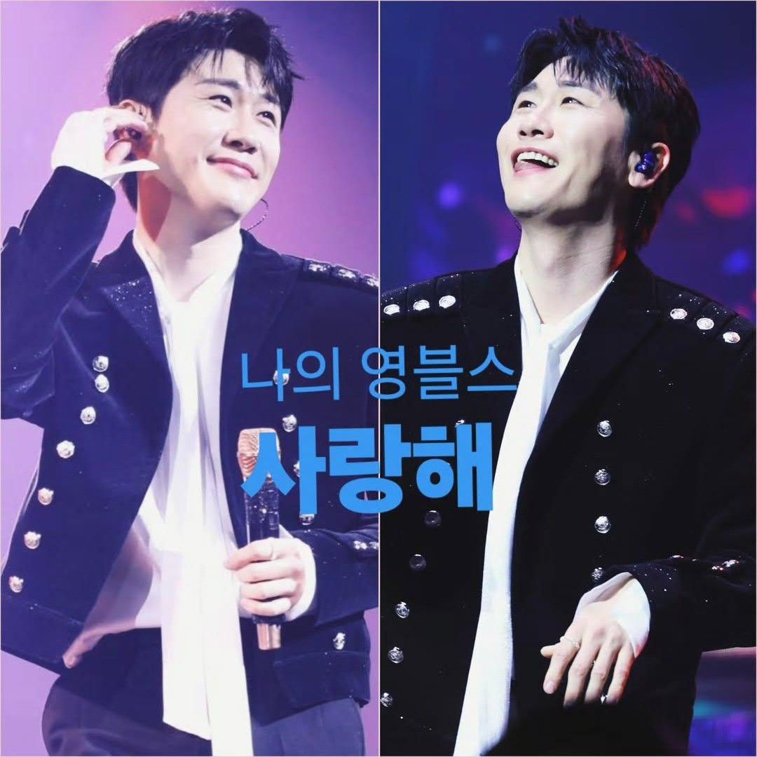 영탁 최근 활동샷