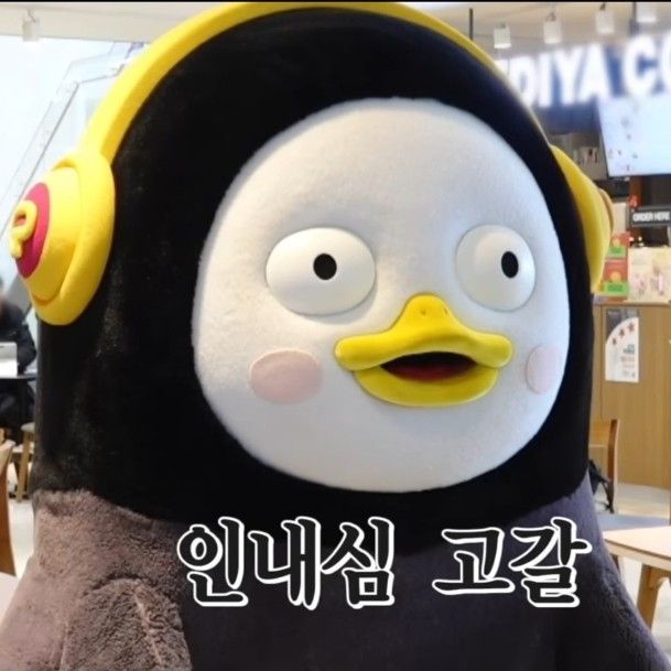 ペンスの最新写真