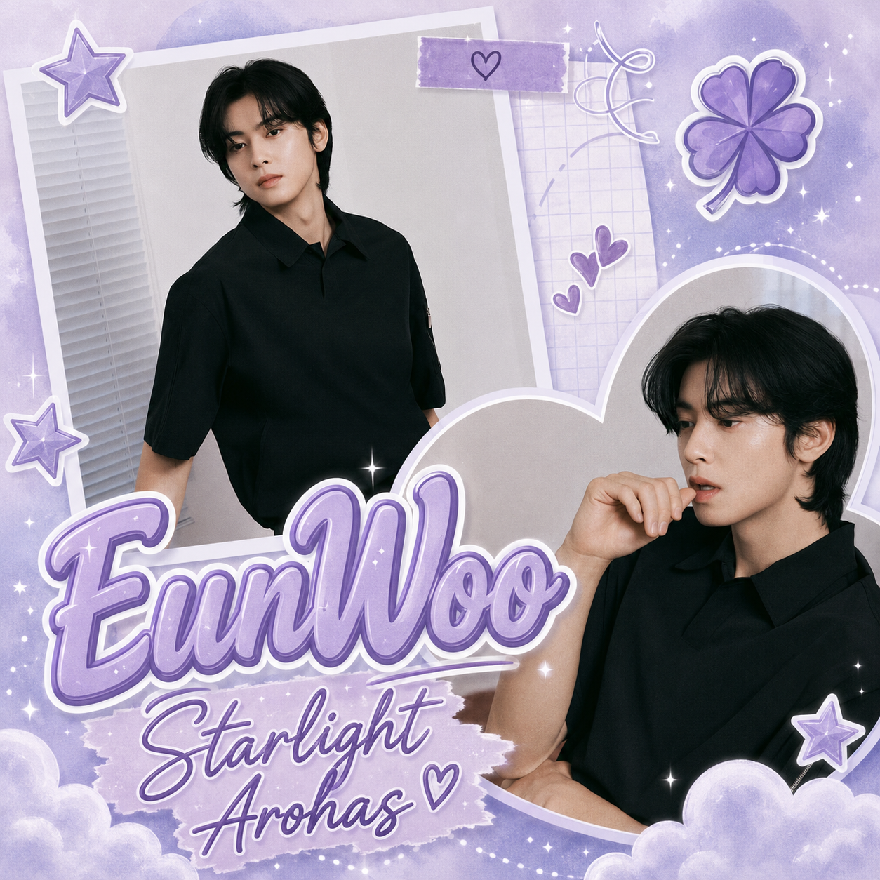 Recent activity shot of Cha Eunwoo