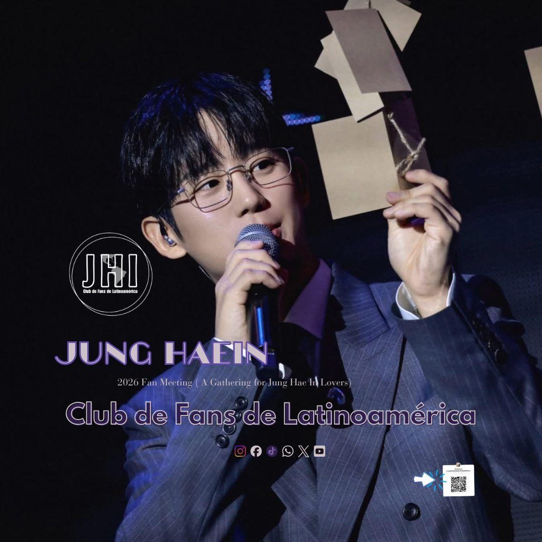 丁海寅的幕後花絮