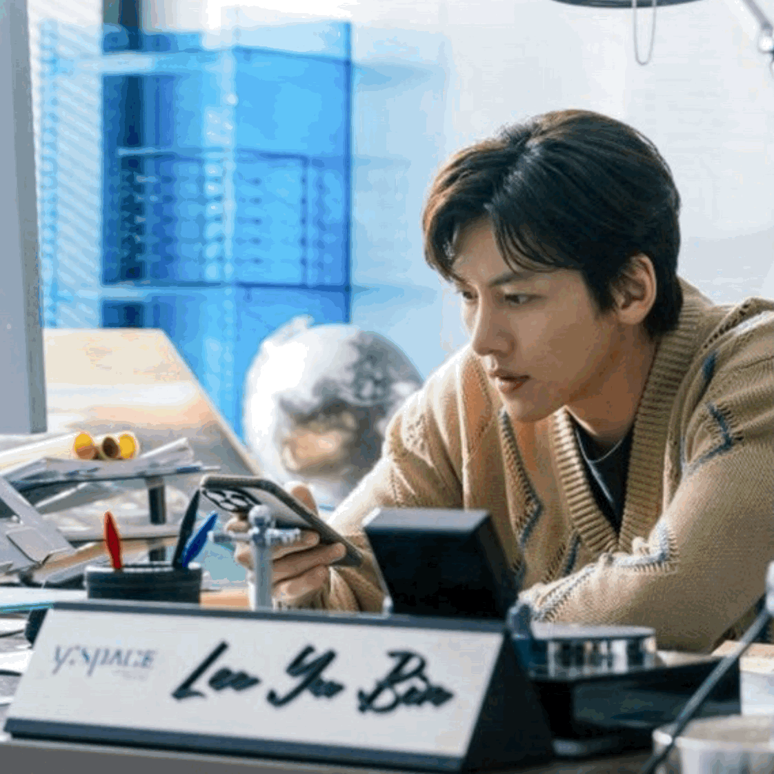 A moment captured by a fan of Ji Changwook