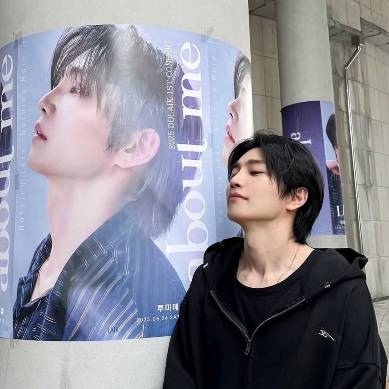 Latest photo of Kim Jaeyoung