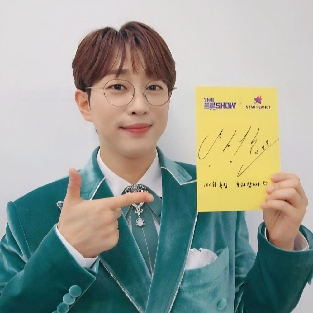 Latest photo of An Sunghoon