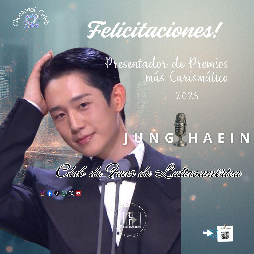 丁海寅的最新照片