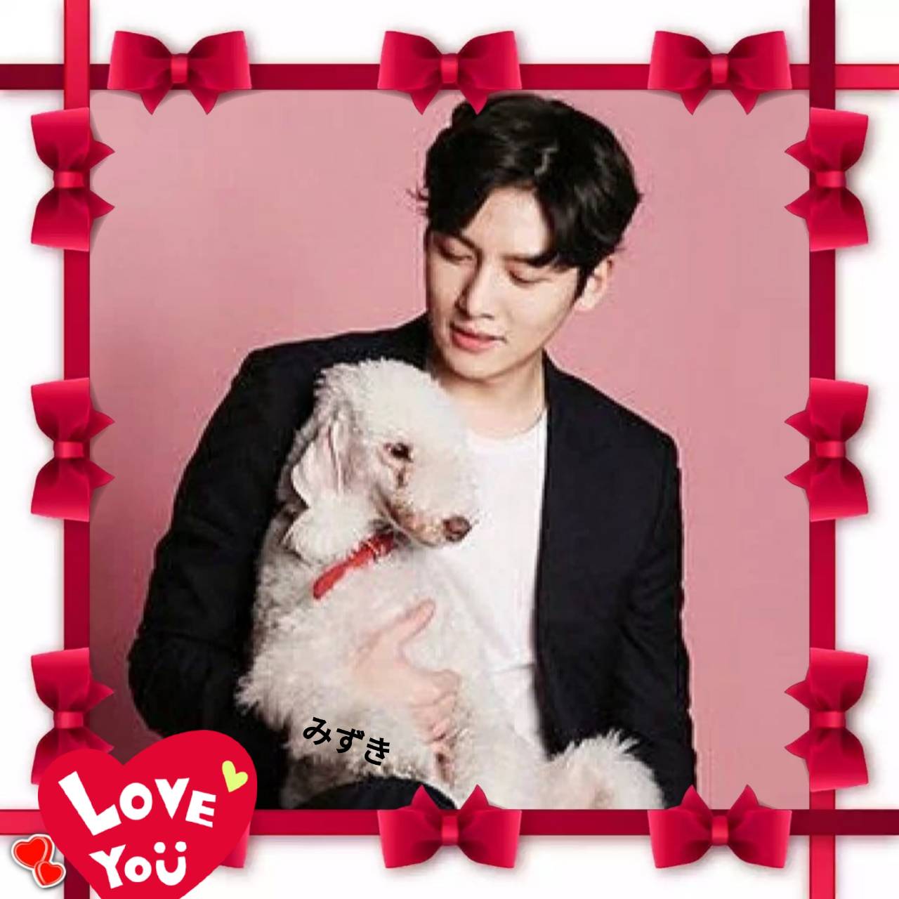 지창욱 팬이 찍은 순간