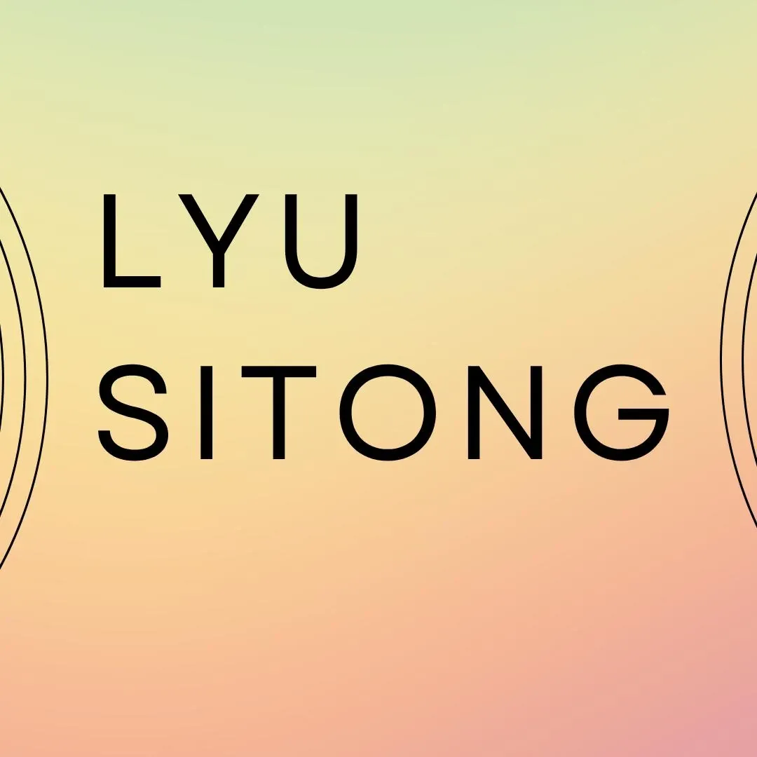 Recent activity shot of Lyu Sitong