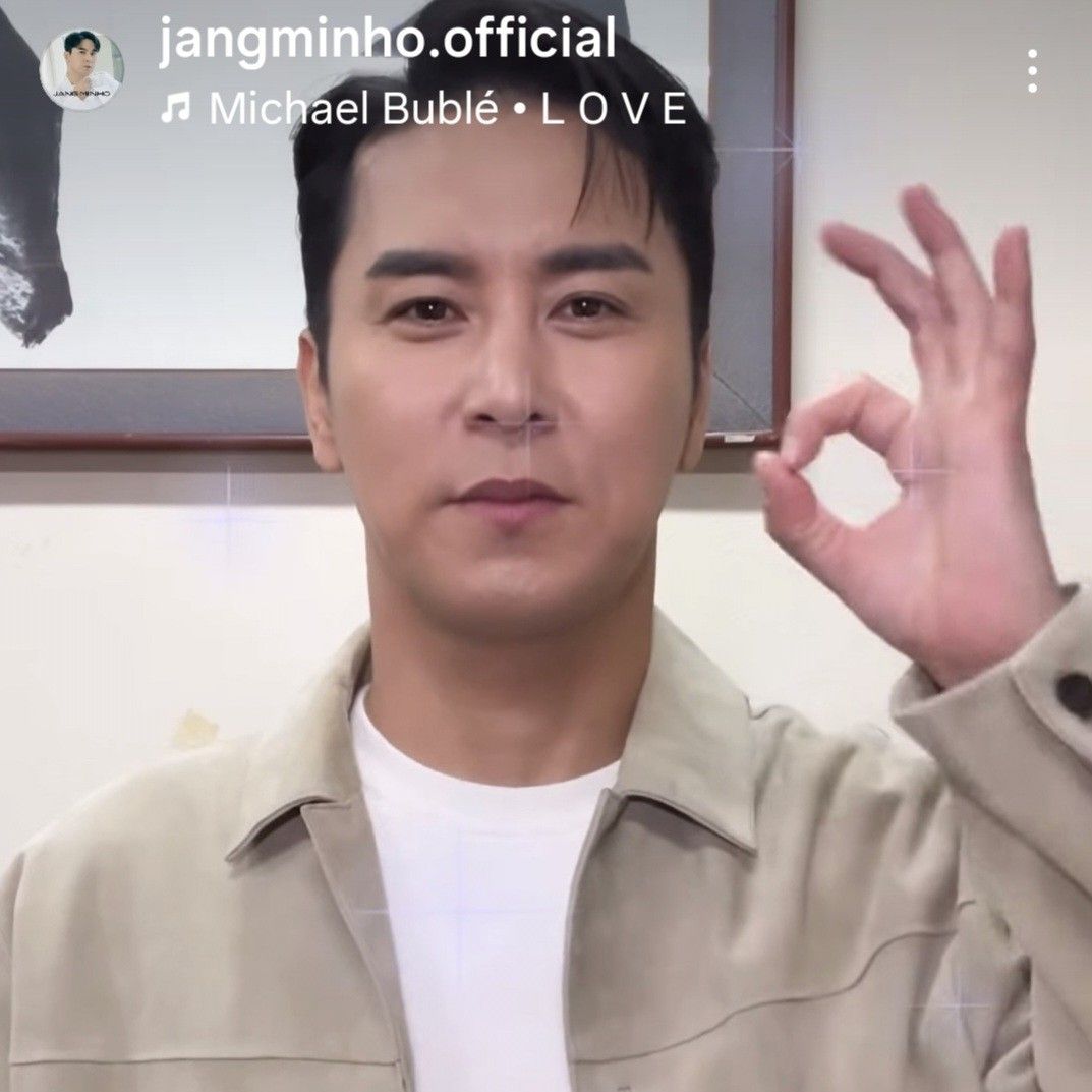 Cuplikan di balik layar dari Jang Minho