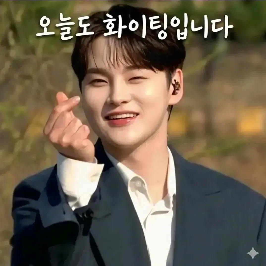 박서진의 최신 사진