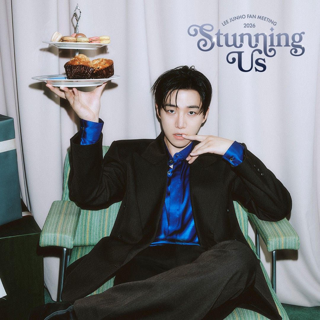 이준호 팬이 찍은 순간