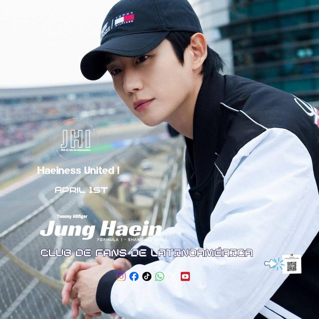 丁海寅的幕後花絮