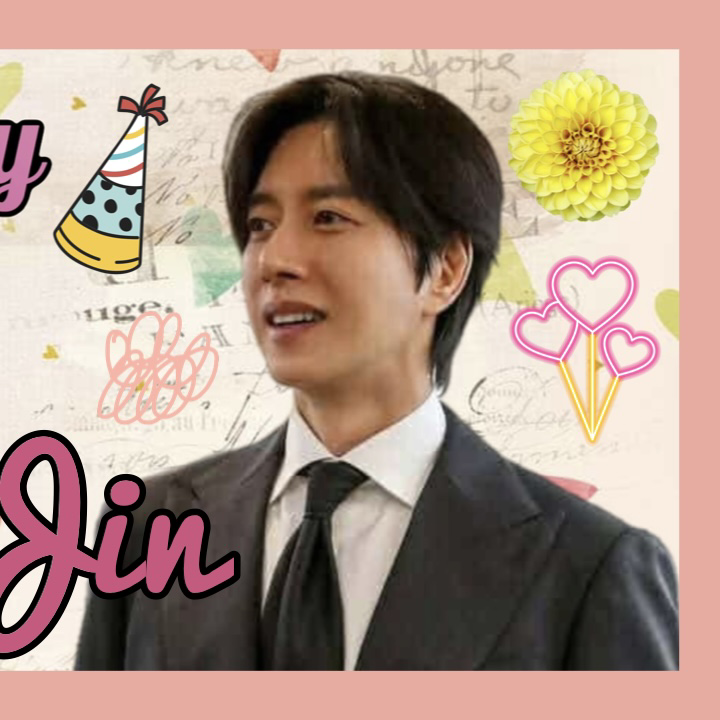 Currently spotlighted celeb post