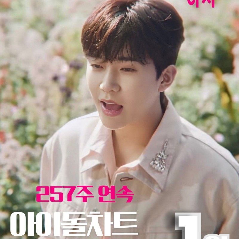 粉丝拍下的林英雄瞬间